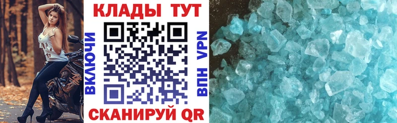 Наркота Старый Крым Конопля  Меф мяу мяу  Кокаин  Гашиш 