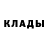 Кетамин VHQ Ethan Sleight
