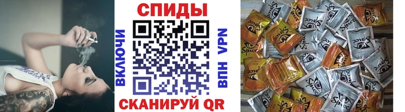 площадка Telegram Старый Крым Бутират вода