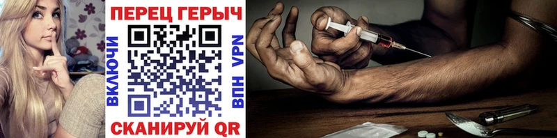 ГЕРОИН афганец  Старый Крым 