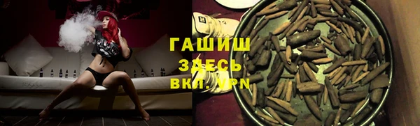прущая мука Абинск