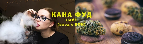 мефедрон мука Абаза