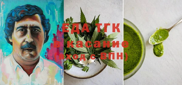 прущая мука Абинск
