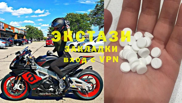 прущая мука Абинск