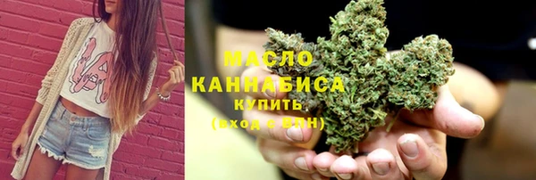 прущая мука Абинск