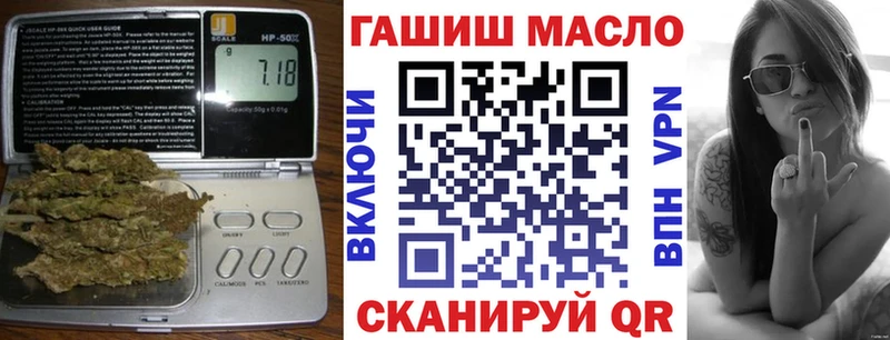 kraken ONION  Старый Крым  Дистиллят ТГК гашишное масло 