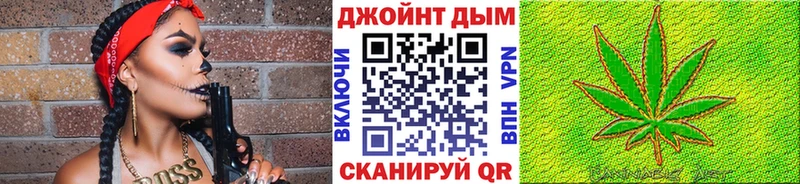 Канабис AK-47  Старый Крым 